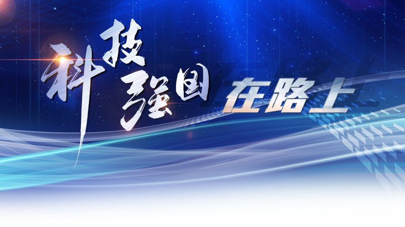 企业智慧转型，定制解决方案的关键考量