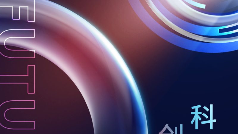 OA办公系统：如何选择最适合您的品牌**