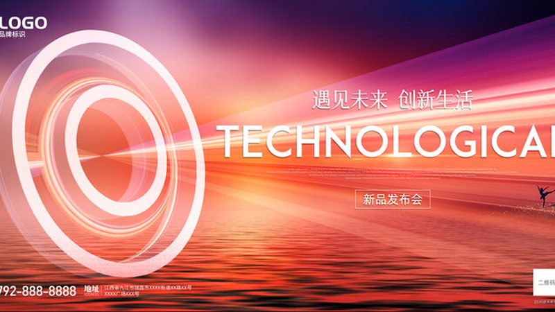 中小企业ERP实施费用，如何合理估算与规划
